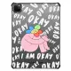 iPad Pro 11-inch (3rd/4th gen) iPad 強悍防摔保護殼 Okay iPad Pro Case