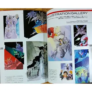機動戰士鋼彈UC設定集 ガンダムUCパーフェクトガイド Gundam Unicorn 神棍 安彦良和 福井晴敏