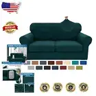 2025 Elegant 3-Piece Couch Cover Set for 2-Cushion Loveseat - Blackish Green