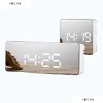 LED MIRROR ALARM CLOCK DIGITAL SNOOZE TABLE CLOCK WAKE UP L