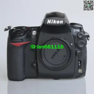 Nikon尼康D700全畫幅準專業級數碼單反照相機支持換購5D2二手D610