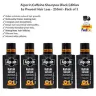 Alpecin Caffeine Shampoo Black Edition to Prevent Hair Loss - 250ml - Pack of 5