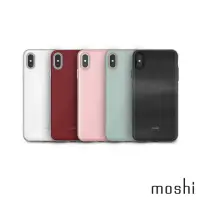 在飛比找momo購物網優惠-【moshi】iGlaze for iPhone XS Ma