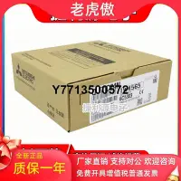 在飛比找Yahoo!奇摩拍賣優惠-詢價全新正品三菱QJ71C24N QJ71LP21-25 Q