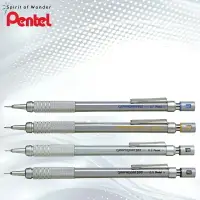 在飛比找樂天市場購物網優惠-Pentel 飛龍 GRAPHGEAR 500 製圖鉛筆 (