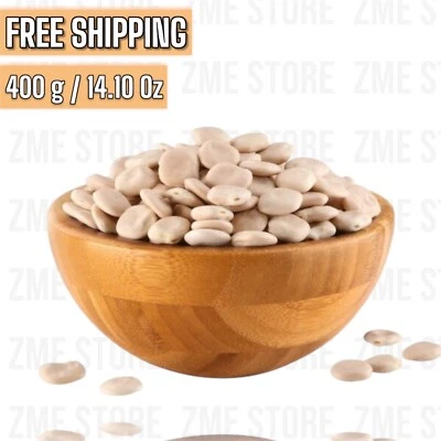 Sweet Lupin - lupini beans lupine Lupinus Alba Seeds 400g ترمس حلو