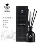 麗妍泰 REUNROM 燭光晚宴藤條擴香 70ML | 麗妍泰旗艦店