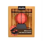 IMIIA｜球型TWS真無線藍牙耳機-籃球(日本原裝)_BT601BB