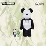 🖇️預購文🖇️ BE@RBRICK FRAGMENTDESIGN PANDA 藤原浩 熊貓400%+100%+100%