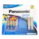 Panasonic 國際牌 Evolta 鈦元素電池 4號 (4+2入) 電池 鈦元素 AAA 4號電池
