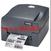 在飛比找蝦皮購物優惠-GODEX G530USE網路版條碼機 標籤機 貼紙機 姓名