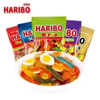 在飛比找蝦皮購物優惠-HARIBO哈瑞寶快樂可樂味橡皮糖金熊混合水果口味原裝進口軟