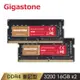 Gigastone DDR4 3200MHz 32GB 筆記型記憶體 2入組(NB專用/16GBx2)