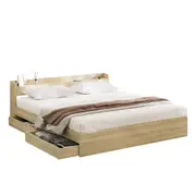 Oikiture Wooden Bed Frame King Size with Charging Ports & 2 Drawers