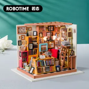 Robotime若態山姆書店diy迷你小屋手工拼裝制作小房子創意生日禮物兒童男女玩具裝飾擺件DG102