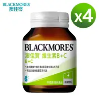 在飛比找PChome24h購物優惠-澳佳寶Blackmores B+C (60錠)x4罐