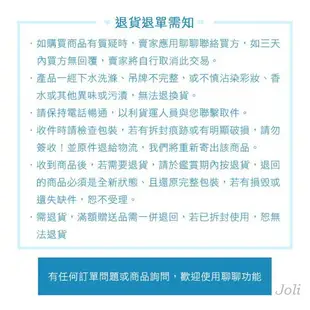 曼黛瑪璉現貨促銷 經典 F62479 低腰平口/中腰三角內褲-喬妮內衣專賣