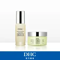 在飛比找momo購物網優惠-【DHC】純橄雙能量完勝組(純橄情煥采精華30ml+純橄情煥