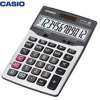 在飛比找PChome商店街優惠-CASIO 卡西歐 12位元 桌上商務計算機 中長型(AX-