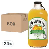 在飛比找Coupang 酷澎優惠-BUNDABERG 賓德寶 水果氣泡飲料 芒果風味