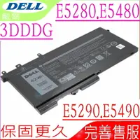 在飛比找樂天市場購物網優惠-DELL 3DDDG 電池 適用戴爾 E5288 E5488