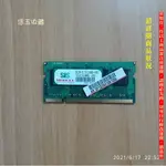 【恁玉收藏】二手品《雅拍》ASUS EEEPC 701 筆記型電腦 512MB DDR2-667@EEEPC701_05