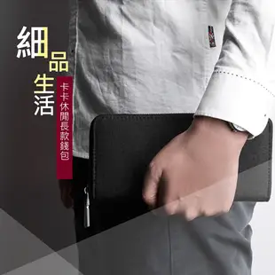 高品質防水長夾手拿包 男夾 手機包 可放5.5吋手機 零錢包 長皮包 男用皮夾 錢包 手拿包 大容量 (4折)