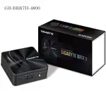米特3C數位–GIGABYTE 技嘉 GB-BRR7H-4800 迷你準系統電腦/R7-4800U/WIFI6