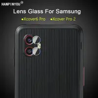 在飛比找Yahoo!奇摩拍賣優惠-適用於 Samsung Galaxy XCover XCov