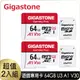 Gigastone Gaming Plus microSDXC UHS-Ⅰ U3 A1V30 64GB遊戲專用記憶卡-2入組