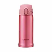 Zojirushi SM-TA36PA Stainless Steel Vacuum Insulated Mug 12-Ounce Pink