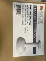 Digital Watchdog Canera Ceiling Mount