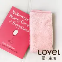 在飛比找博客來優惠-Lovel 3M頂極輕柔棉超細纖維抗菌方巾茱萸粉