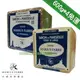 法鉑 經典馬賽皂(600g)x4_橄欖油馬賽皂 棕櫚油馬賽皂