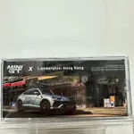 泡泡TOYS MINI GT 443 香港限定  LAMBORGHINI URUS 全新含膠盒