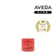 AVEDA 蘊活光萃Omega 5光澤滋養膜 25ml