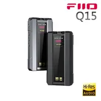 在飛比找momo購物網優惠-【FiiO】解碼耳機功率擴大器(Q15)