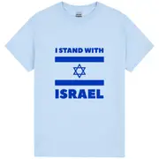 I stand with Israel Flag Star Political War Peace Light Blue Men T Shirt Tee Top