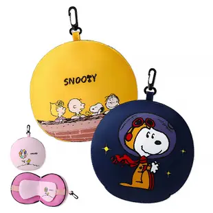 台灣現貨｜正版史努比 Snoopy｜ 多功能護頸枕眼罩 U型枕 旅行枕 軟飛機枕 眼罩 護頸枕 頸枕 枕頭