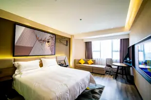 IU酒店(北海北部灣老街店)IU Hotel (Beihai Beibu Gulf Old Street)