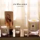 🐻[現貨✨全新正品🔥] Jo Malone 香氛工藝蠟燭 200g (無盒裝) 鼠尾草與海鹽 英國梨與小蒼蘭 藍風鈴