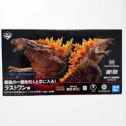 Ichiban Kuji Godzilla vs Kong Last One Burning Color Prize Sofvics Figure New