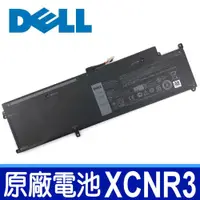 在飛比找松果購物優惠-戴爾 DELL XCNR3 原廠電池 Latitude 13