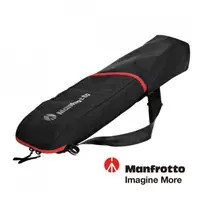 在飛比找momo購物網優惠-【Manfrotto 曼富圖】泡棉燈架背袋-小 MBLBAG