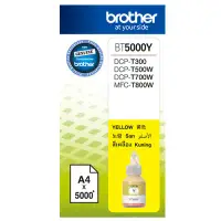 在飛比找環球Online優惠-【Brother】BT5000Y 原廠黃色墨水