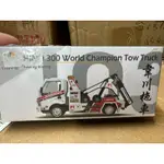 =天星王號= TINY 微影 #103 HINO 300 WORLD CHAMPION TOW TRUCK 韋川拖車