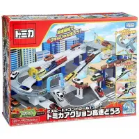 在飛比找樂天市場購物網優惠-【車城】現貨 TOMICA 新高速道路 (不含小汽車) TW