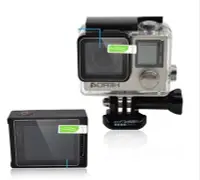 在飛比找Yahoo!奇摩拍賣優惠-Gopro Hero4螢幕保護貼+ GoPro Hero4防