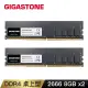 【GIGASTONE 立達】DDR4 2666MHz 16GB 桌上型記憶體 2入組(PC專用/8GBx2)