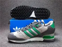 在飛比找Yahoo!奇摩拍賣優惠-Adidas Originals ZX750 愛迪達 三葉草